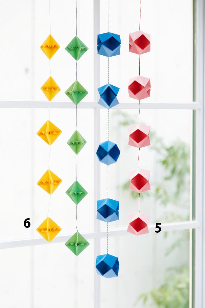 秋☆吊るし飾り☆壁面