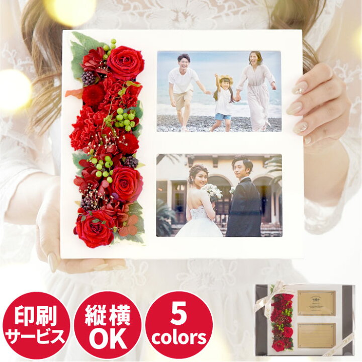 🎁敬老の日キャンペーン🎁 ⁡ ⁡ ⁡ ⁡ メッセージ入り 3面アクリルフォトスタンド ⁡ ⁡ ⁡ ⁡ 9月15日は敬老の日！ メッセージの入った特別なプレゼントを送ろう🎁✨ ⁡ ⁡ 参加費 9,900円 税込⁡ 商品 3面アクリルフォトスタンド インスタフォローで