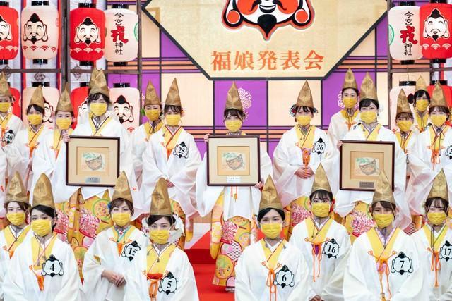 十日戎 家内安全の熊手も、福笹もダルマさんも いただきました✨ 優しいお顔、福をよぶ お多福さんも今年初めていただきました✨今年も元気で楽しくお仕事出来ますように🙏 自宅は福だらけです🤭✨ 寒すぎて早々に帰宅 寒すぎーー。西宮戎 西宮神社 十日戎 福笹 福娘