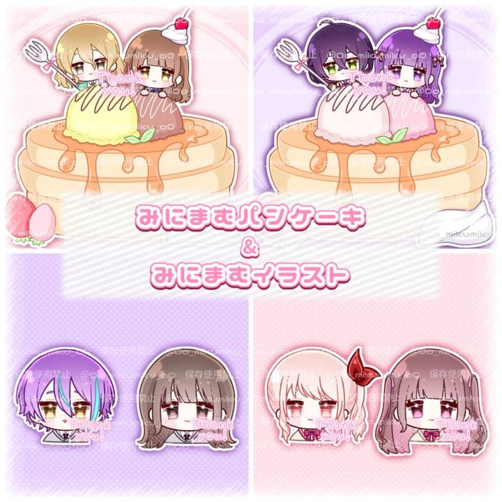 初心者も簡単！イラスト構図が思い浮かばないときの考え方 - オンラインイラスト教室アタムアカデミ