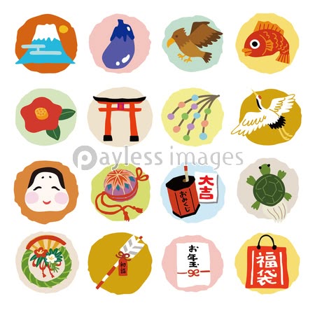 正月 縁起物のおすすめ人気商品一覧 通販 - Yahoo!ショッピング