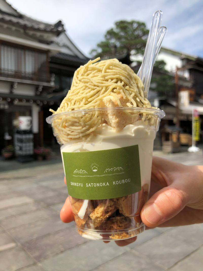 🌿善光寺表参道食べ歩きチケット☘️ GWのお散歩にいかがでしょうか☀️ 長野駅から善光寺まで、見どころがいっぱいの表参道でお得に使える1枚700円の チケットを販売中です✨ 700円使い終わったら、オリジナルコットンバッグも貰えちゃう✨ 当ホテルでご提供しているのが