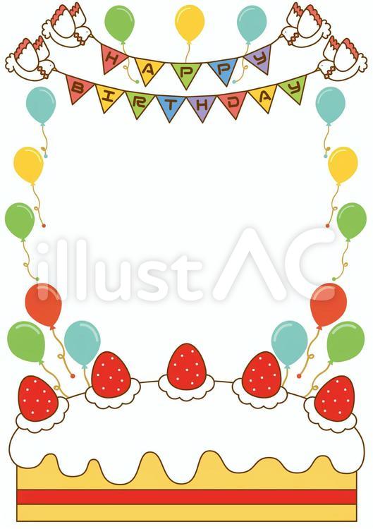 バースデーカード01 縦無料イラスト素材素材ラボ
