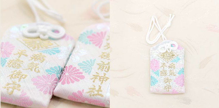 大洗磯前神社 茨城県東茨城郡 厄除け・厄払いについて 境内の様子、御祈祷受付・申込など