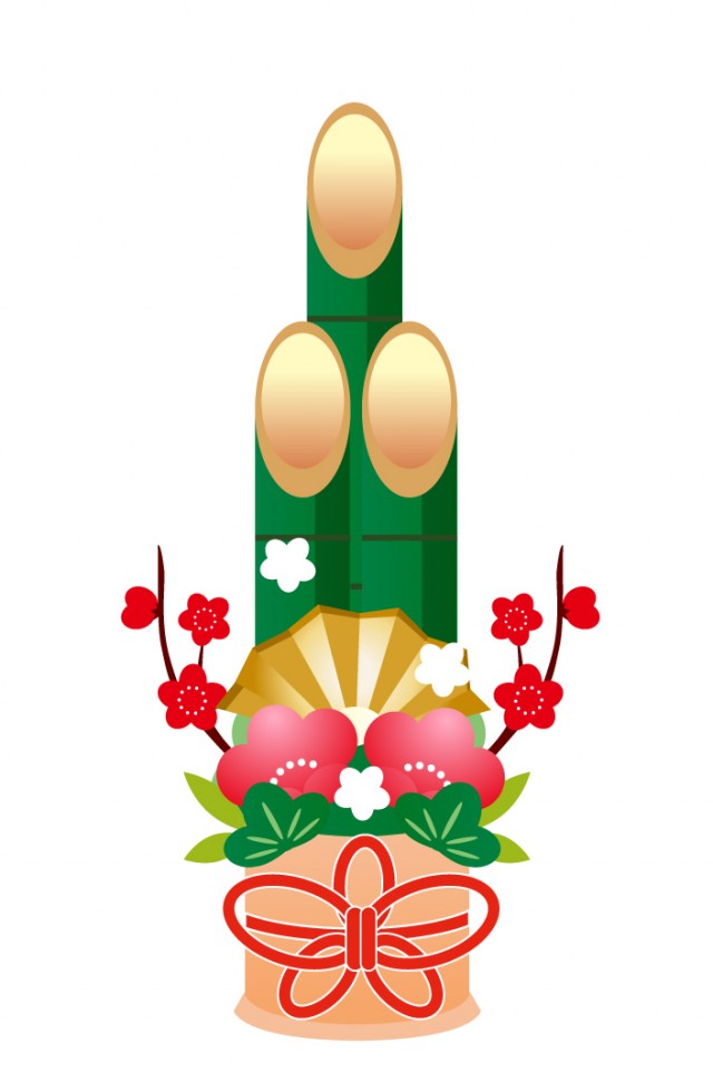 フリーイラスト門松と扇子のお正月フレームパブリックドメインQ：著作権フリー画像素材集