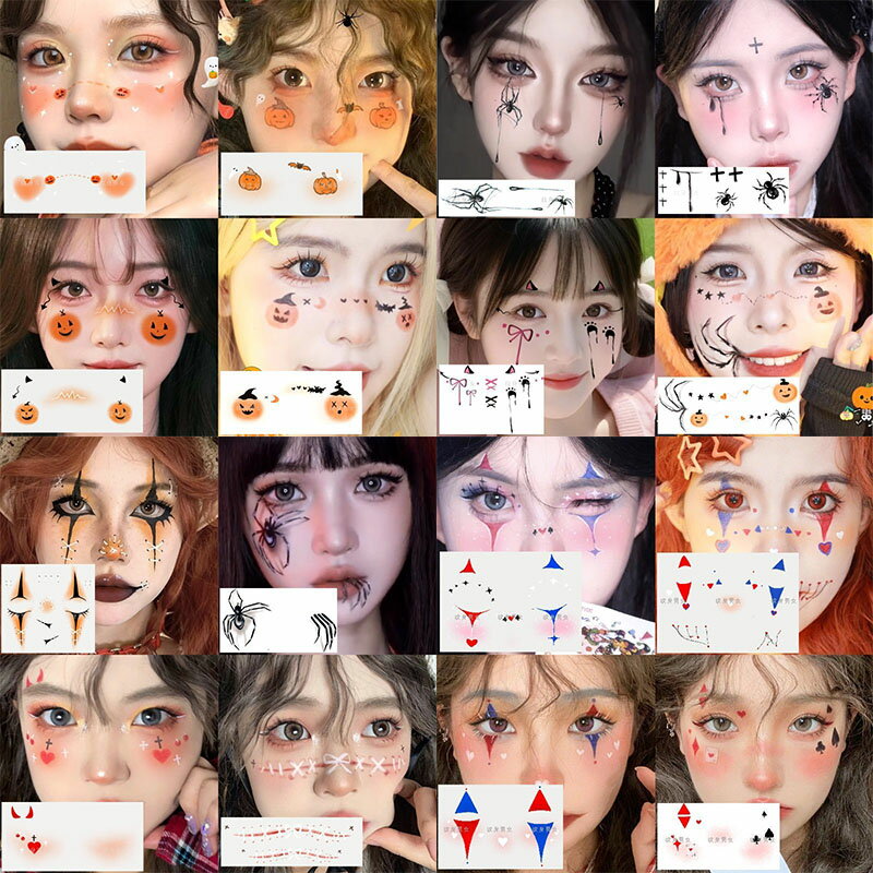 香港・マカオ・台湾から送料無料 10枚入り 子供用かわいいメイクアップ・ハロウィンフェイスシール 高級タトゥーシール 防水・長持ち - ショップTOUCH U tattoo タトゥーシール - Pinkoi