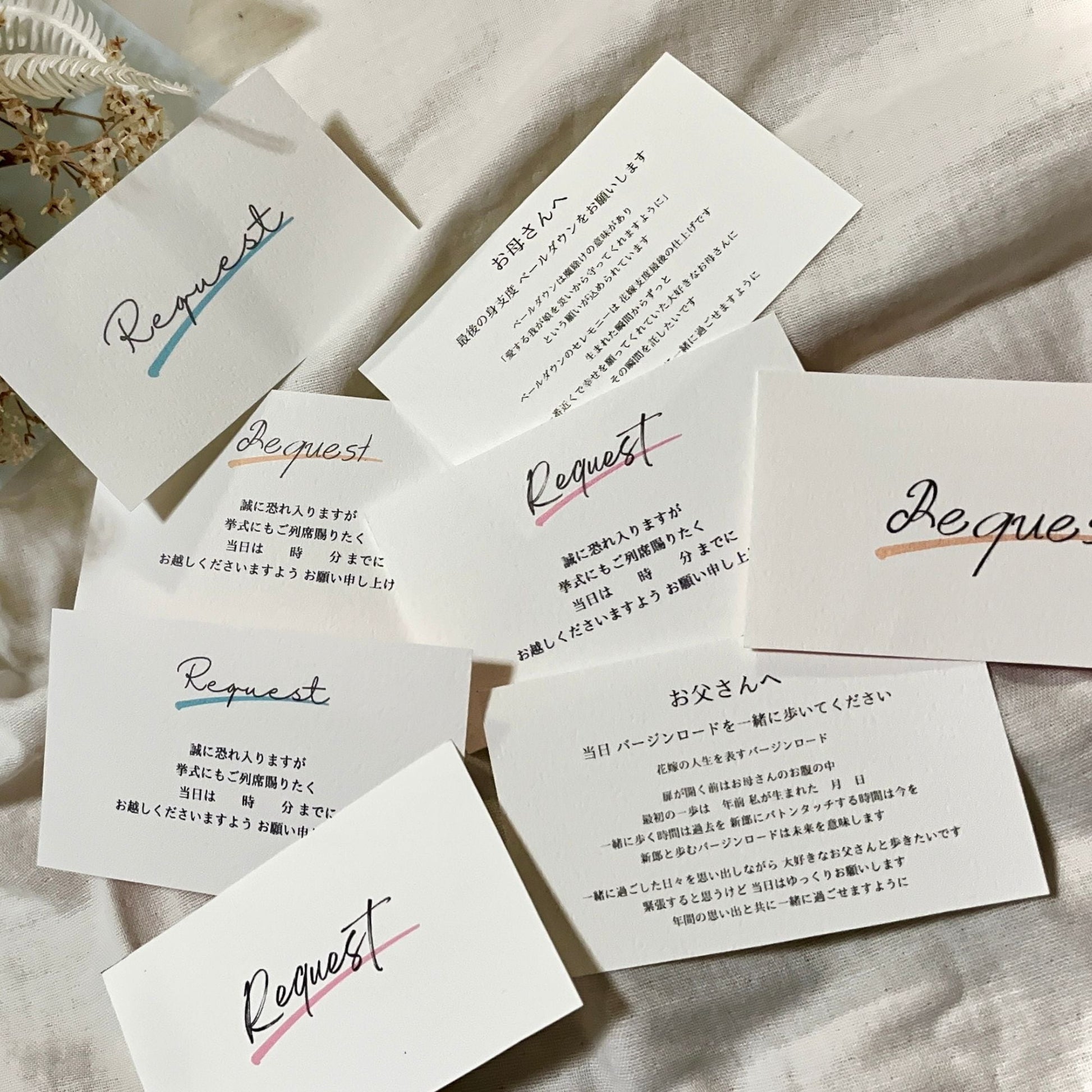 招待制 インビテーション限定のクレジットカードとは？招待された人だけが持てるクレジットカードや条件を解説！ドコでもキャッシュモール