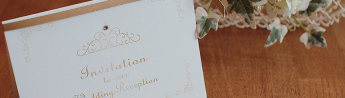 結婚式の招待状の返事の書き方やいつまでに返信するかを解説