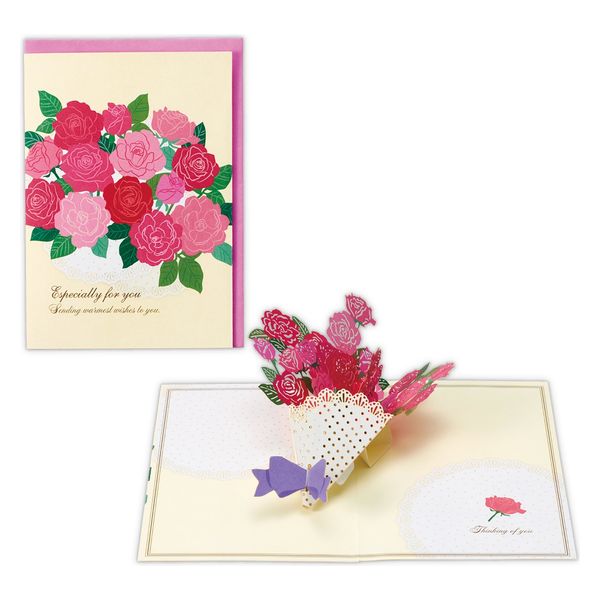 グリーティングカード廃盤品 特価50％OFFAtelier FOLK webshop