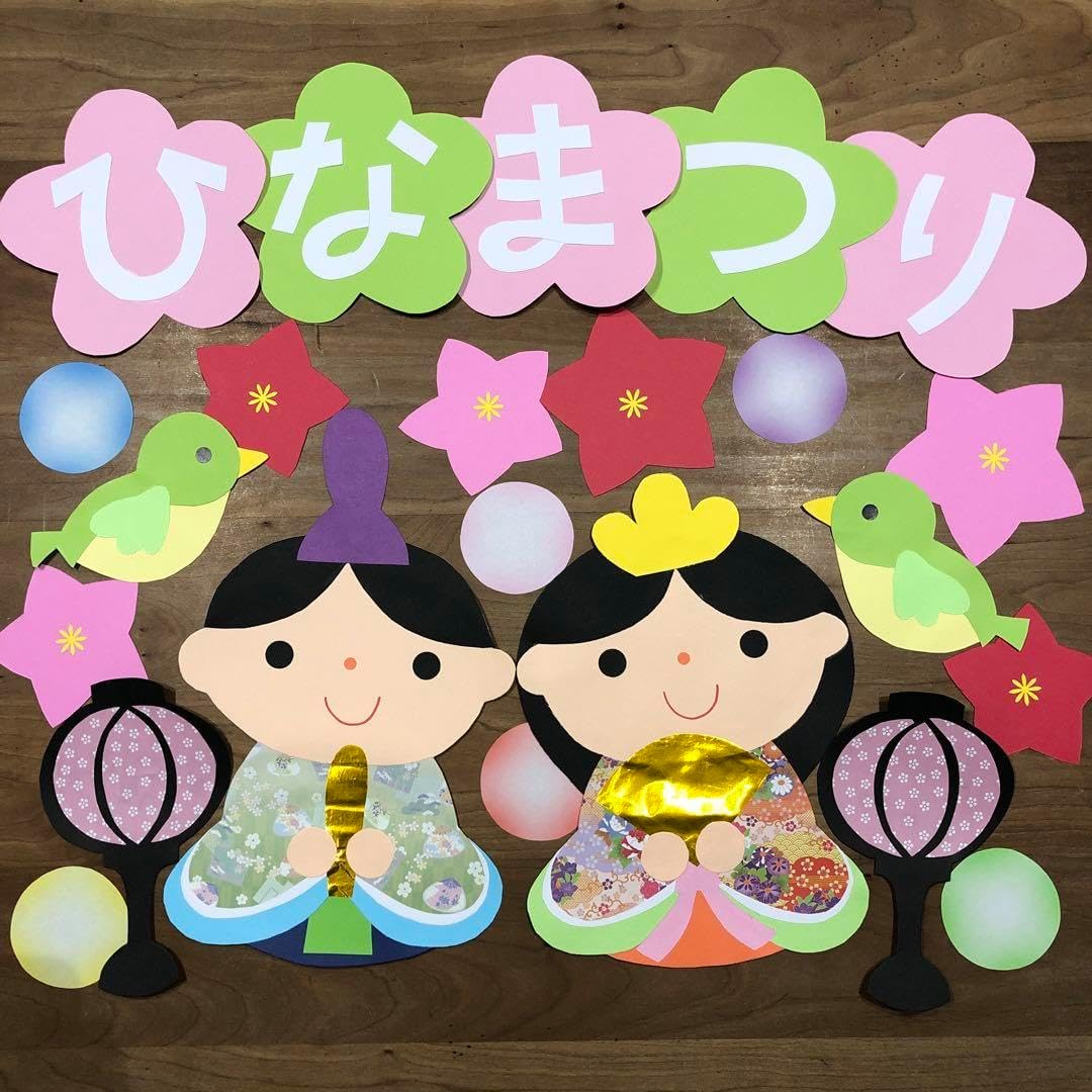 暑中見舞いの書き方と例文