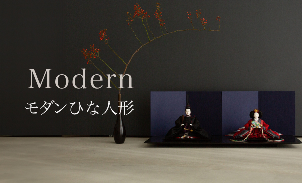 群馬県で探す！雛人形「三段五人飾り」群馬で選ぶ雛人形・五月人形・羽子板・破魔弓 田中の人形