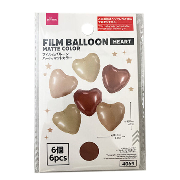 ダイソーの風船が飾り付けに大活躍！おすすめ商品＆デコレーションのコツも2ページ目- macaroni