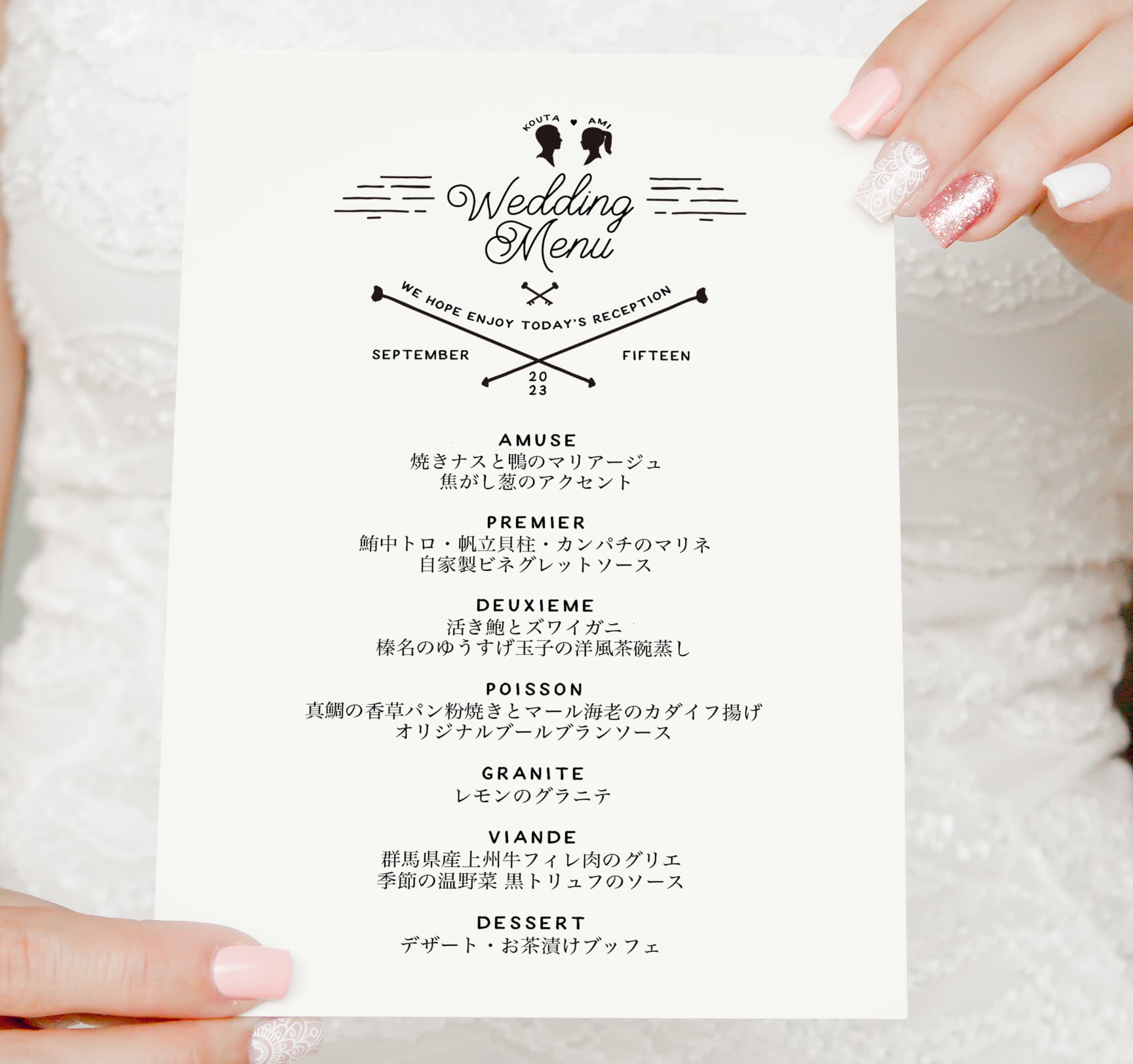 結婚式DIY♡手作りドリンクメニューのデザイン11選marry マリー