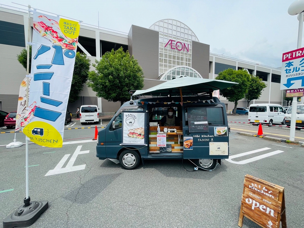 長野県内のパン屋さんが集まるパンイベント「第13回パンパパンフェス」開催します🎉 約1年半ぶりのパンパパンフェス🥐日替わりパン店もたくさんあるので、お近くに方は毎日来ても楽しめますよ〜♪名称 第13回パンパパンフェス開催日時 5月13日 金 ～5月22日 日