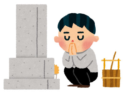 お盆 - 商用OK!フリー素材集「ナイスなイラスト」