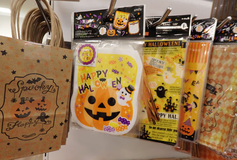 忙しいママ必見！100均でハロウィンの簡単ラッピング : 窪田千紘フォトスタイリングWebマガジン「Klastyling」暮らす＋スタイリング