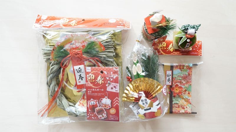 ちょこっとお正月！100均でミニチュア門松！ハンドメイドの作り方・アイデア暮らしニスタ