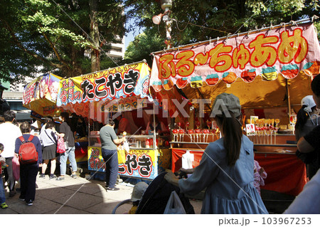 Amazonお菓子射的チャレンジ100 夏まつり 縁日 屋台 露店 的当て ゲーム イベント パーティー 2次会 二次会 お祭り 景品 子供会festival game並行輸入品縁日用品おもちゃ