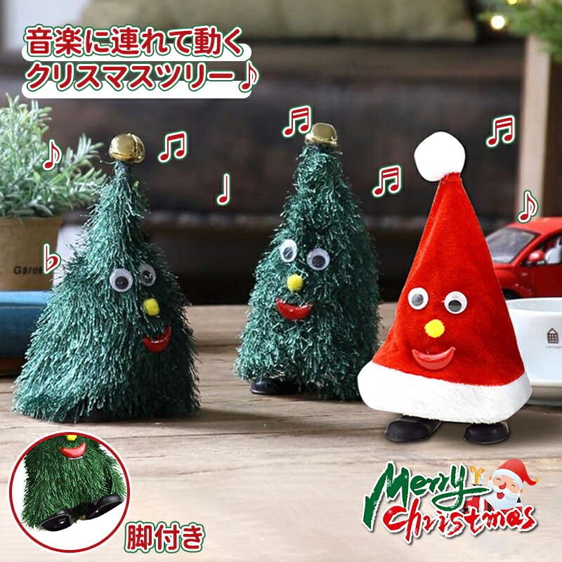 Christmas, Gifts, Presents