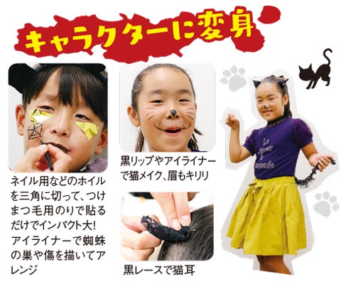 先日、メイクのレッスンでテーマがハロウィンということでゾンビメイクの練習をしてきました🧟‍♀️www メイクというかお絵描きというか😂そのまま帰宅したら家族はびっくり‼️ みんなで揃った写真なんて怖すぎ〜😂😂😂ゾンビメイク メイクレッスン