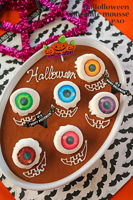 ハロウィン 2025 ギフト ハロウィンパーティー チョコ チョコレート 目玉チョコ 目玉 トリュフ お配り グロ 1500円以下 大人向け 子供用 お 配り用お菓子 スイーツ 面白い ユニークなお菓子 かぼちゃスイーツ クッキー 焼き菓子 ケーキ 洋菓子 グルメ 食べ物 個包装