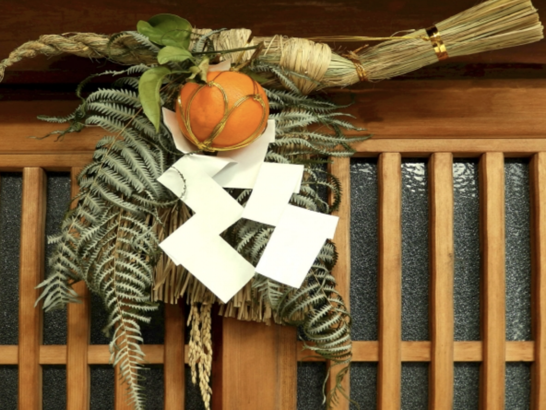 楽天市場 秀〆 正月飾り 材料 100枚 10枚入り×10セット ドライ裏白 乾燥裏白 裏白 ウラジロ パーツ 素材 ハンドメイド アレンジ 手作りしめ飾り しめ縄 : 正月飾り・しめ縄 お飾り屋さん