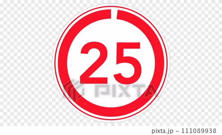 カウントダウン 数字 秒読み 20秒の動画素材・映像 - PIXTA