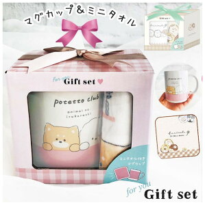 楽天市場 中学生 女子 プレゼントの通販