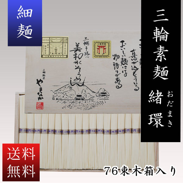 御中元 旬のフルーツギフト 8品 暑中見舞い 残暑見舞い お返し お祝い 内祝い 出産祝い 出産内祝い お誕生日祝い 果物詰め合わせフルーツ詰め合わせ 出産・結婚祝いや内祝いならフルーツギフト専門店「蝶結び」公式通販