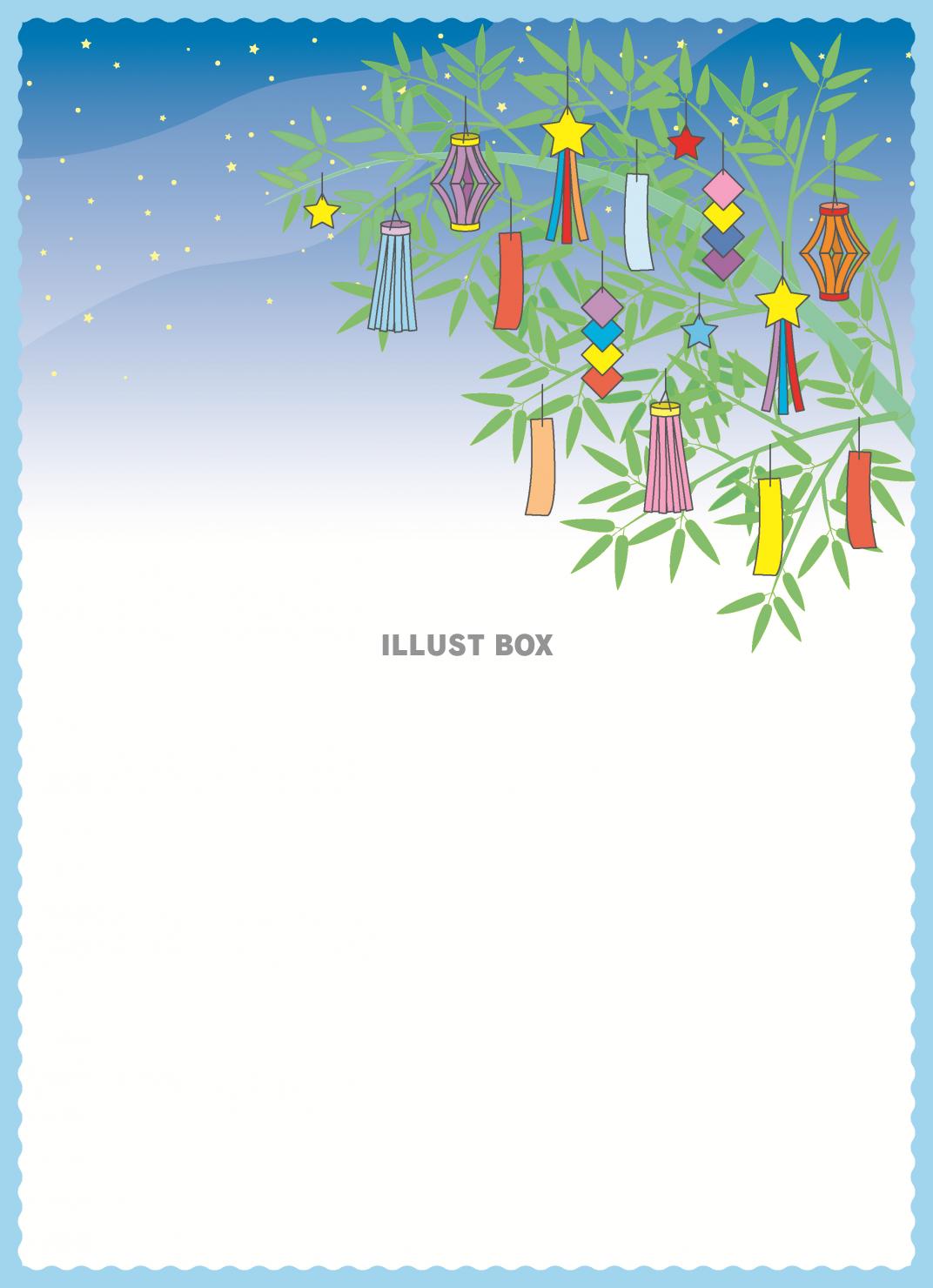 七夕フレーム 縦 ：イラスト無料