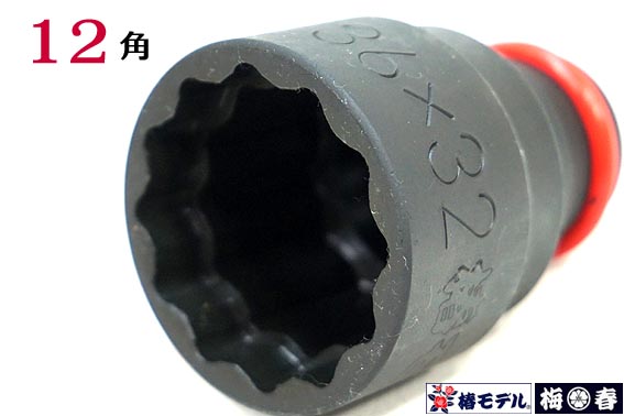 梅春いちや オリジナル吟当て付き SSS級 オイル革手 特殊なめし加工 床 皮手なのに柔らかの通販はau PAY マーケット - 梅春いちやauPAY マーケット－通販サイト