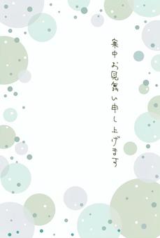 寒中見舞い無料テンプレート オシャレな大理石柄デザイン寒中見舞いドットコム