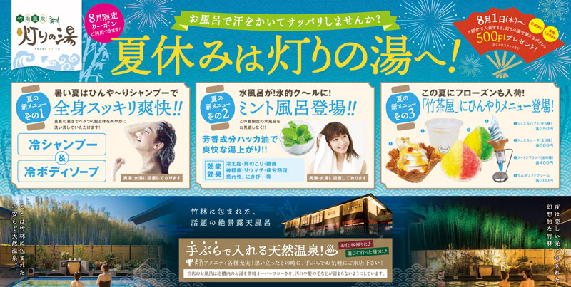 広告無料テンプレートデザイン。イラストや画像付きも豊富 - Canva キャンバ