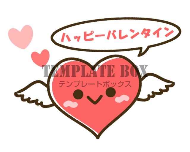 Pin by m on _NaganoValentines illustration, Cute little drawings, Kawaiivalentine