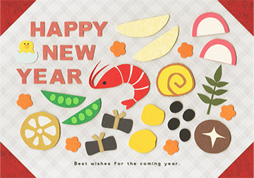 干支 巳年・蛇写真入り年賀状デザイン一覧カメラのキタムラ年賀状2025巳年