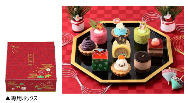 スイーツ初め お正月限定スイーツがコージーコーナーから出るって！ 「スイーツおせち」やおみくじ付きジャンボシューなどPouch ポーチ