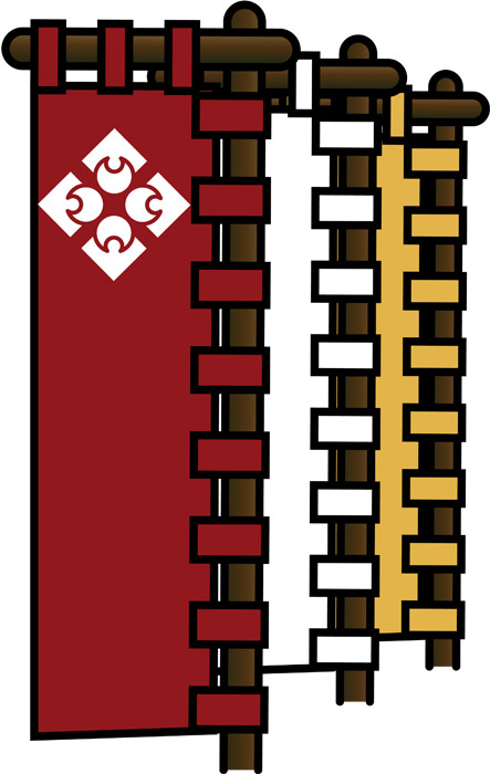 祭り お祭り のぼり旗 看板 波 海 青 イラスト のイラスト素材90396827- PIXTA