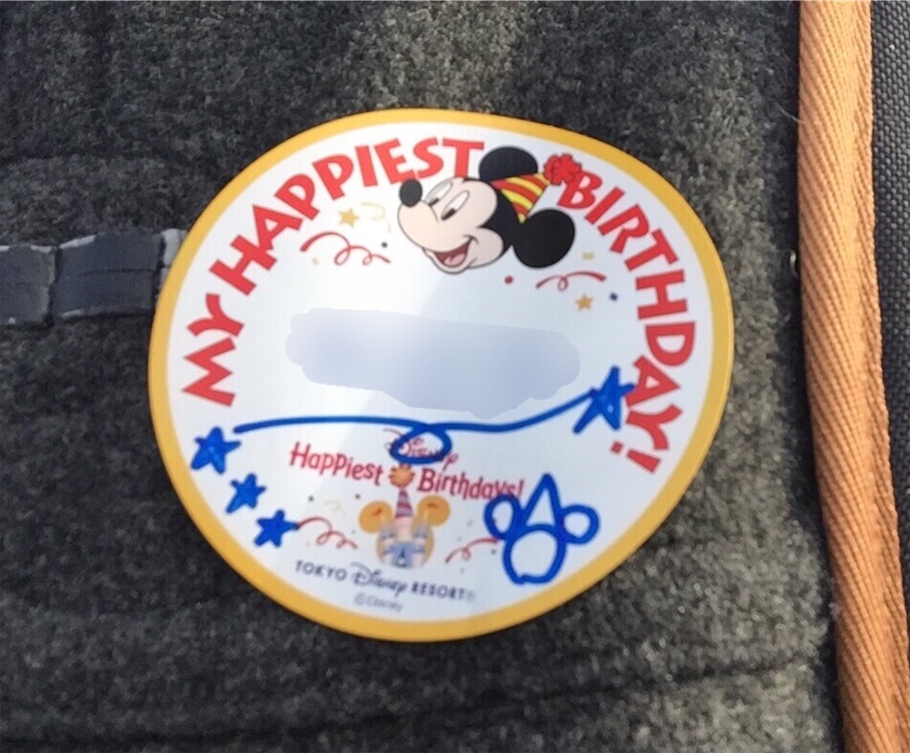 TOKYOディズニーランドホテル 誕生日カード シールセット - メルカリ