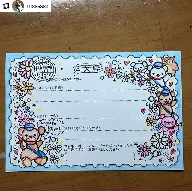 例文・お手本つき＊結婚式招待状のカンペキ返信マナー＜現役プランナー監修＞