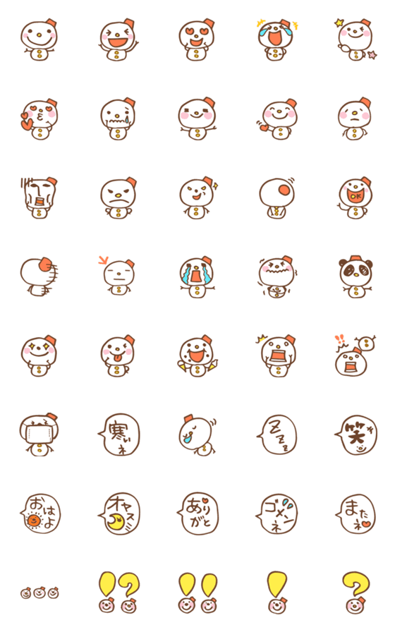 ☃️ 雪だるまと雪 Emoji