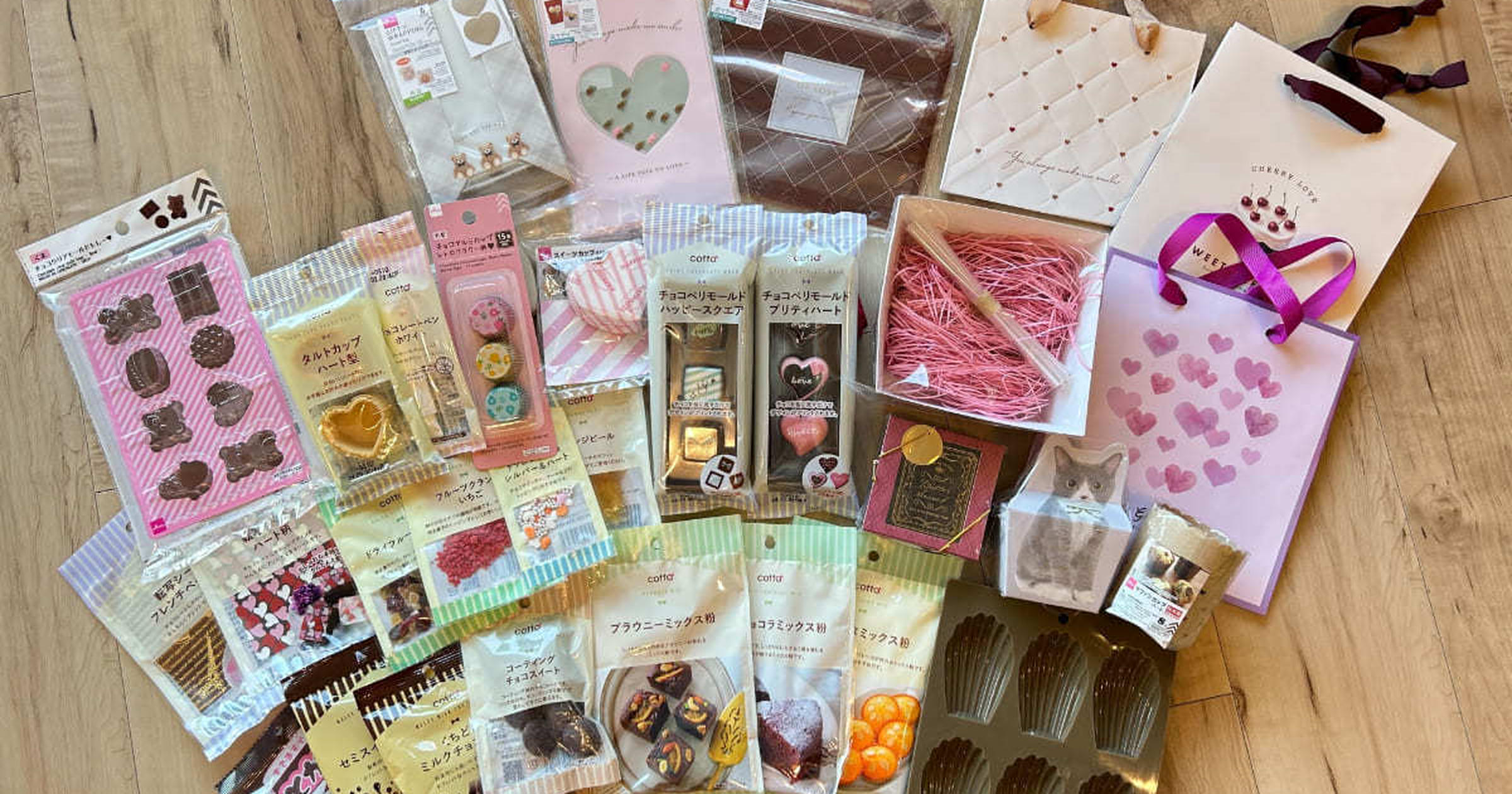 バレンタインの生チョコやクッキーのラッピングや飾りは100均のダイソーやセリアに売ってる？食のエトセトラ