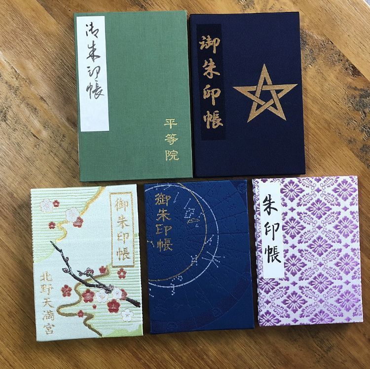 賀茂御祖神社 下鴨神社 ・河合神社の御朱印 京都市左京区 - 御朱印JAPAN