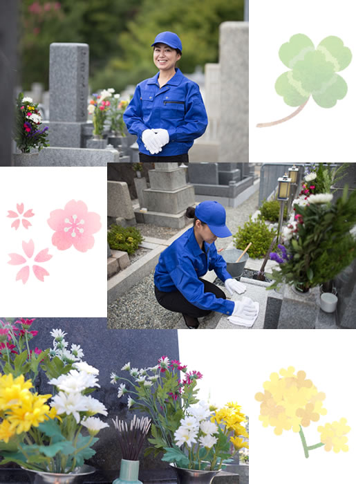 コトナラのお墓参り代行日記お墓・くようの総合パートナーくようのコトナラ 公式