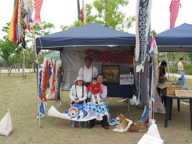 見沼代親水公園周辺のイベントランキング - じゃらんnet