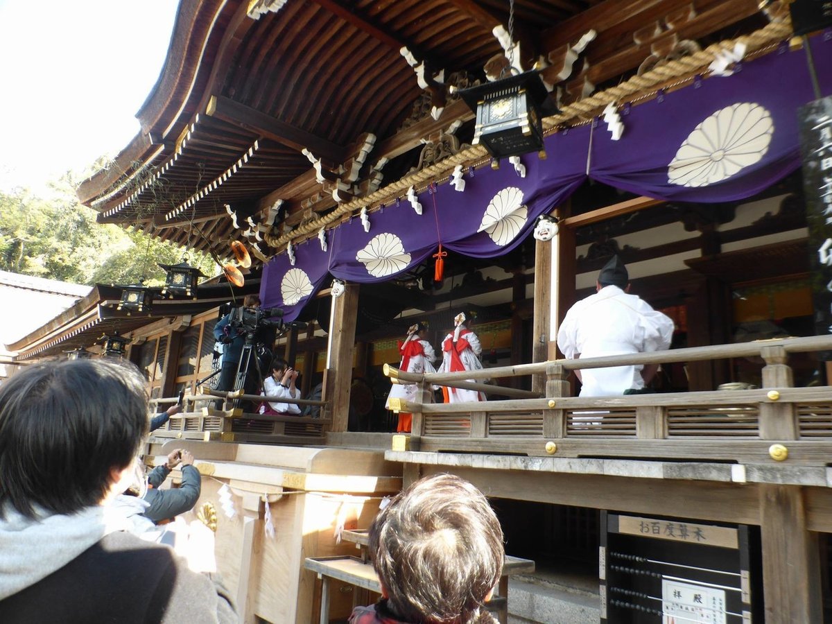 おんだ祭奈良県高市郡明日香村・飛鳥坐神社: 昭和ガールズ