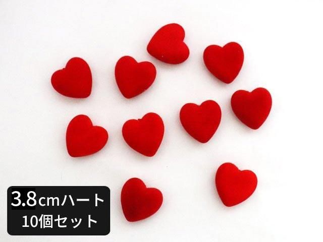 バレンタイン特集 通販 ストア・エキスプレス ストエキ