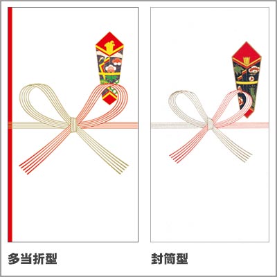 捨てずに使える！ ハンカチとして使えるお祝儀袋 即日発送 結婚式 子供 祝儀袋 ハンカチ シンプル 結婚 wedding おしゃれ かわいい 御祝儀新築祝い 3万 5万 10万 バースデー 入学祝 成人祝い 食い初め のしなし 日本製 袋 封筒 御祝 のし袋 4色 Lien de famileリヤンド