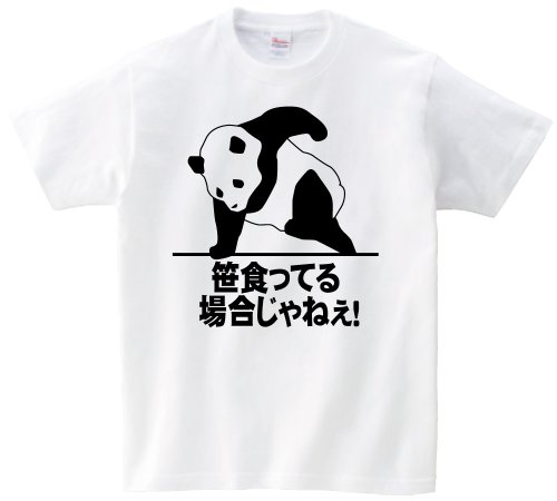 彼氏サプライズ初心者が面白い誕生日を演出