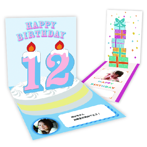 ポップアップカード誕生日ケーキ メッセージカード Mikan 通販 14933805Creema クリーマ