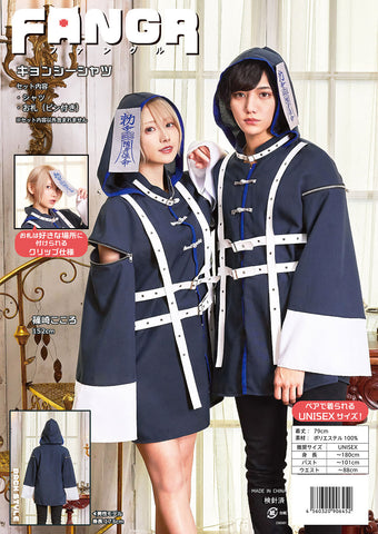 海外ウェディングにご祝儀は必要？ご祝儀の考え方と相場を解説